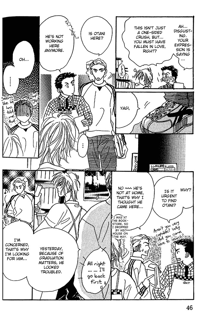 Kare wo Dakishimeru Houkago Chapter 1 page 49 - Chapter 1