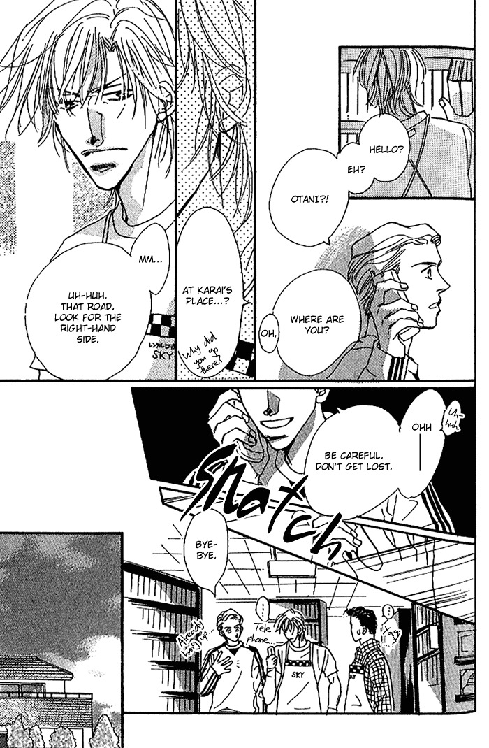 Kare wo Dakishimeru Houkago Chapter 1 page 50 - Chapter 1
