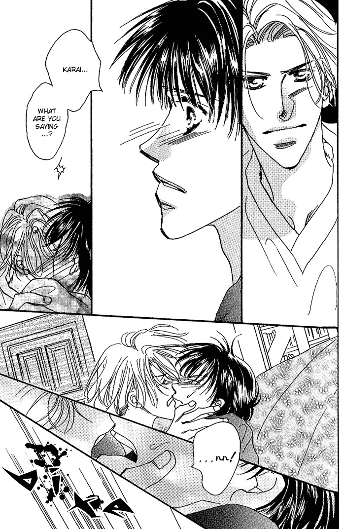 Kare wo Dakishimeru Houkago Chapter 1 page 54 - Chapter 1