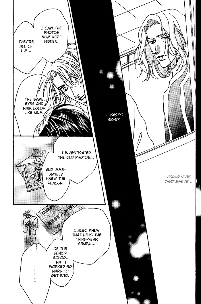 Kare wo Dakishimeru Houkago Chapter 1 page 56 - Chapter 1