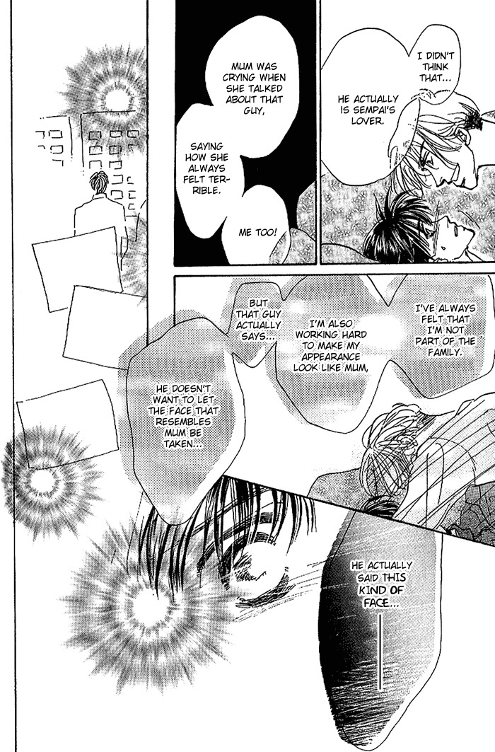 Kare wo Dakishimeru Houkago Chapter 1 page 57 - Chapter 1