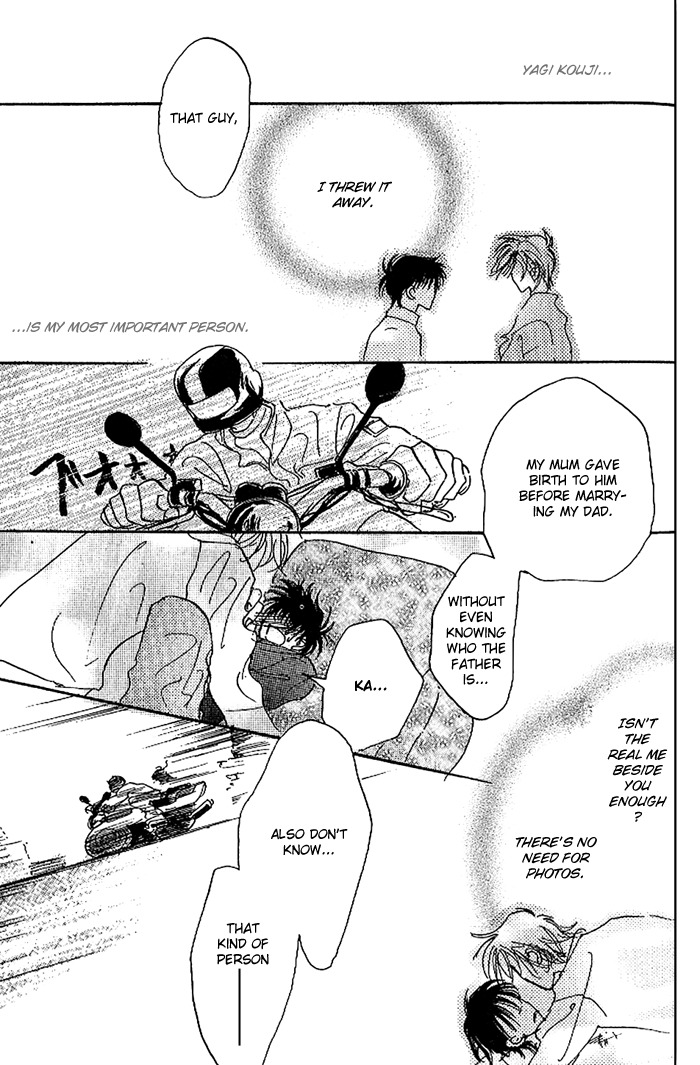 Kare wo Dakishimeru Houkago Chapter 1 page 58 - Chapter 1