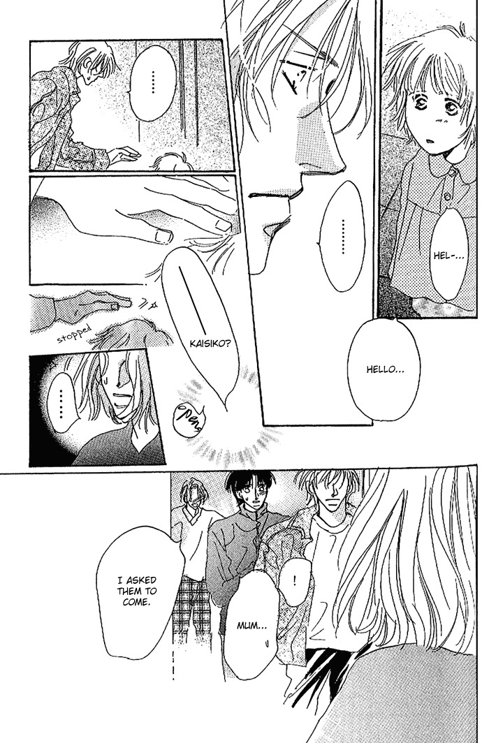 Kare wo Dakishimeru Houkago Chapter 1 page 64 - Chapter 1