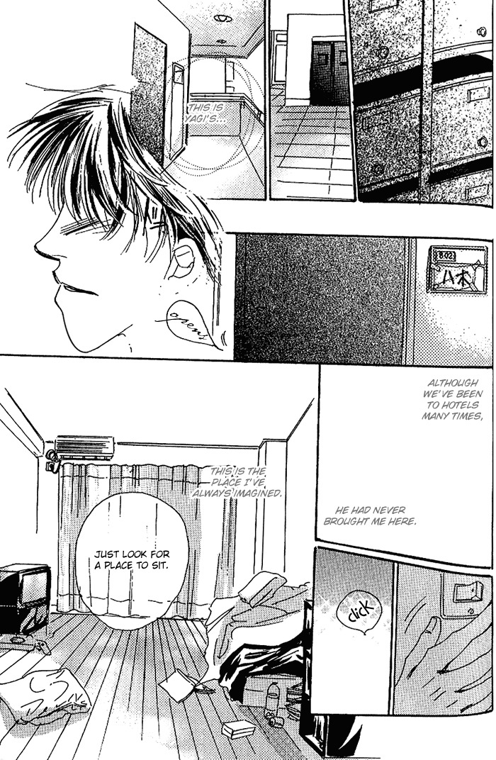 Kare wo Dakishimeru Houkago Chapter 1 page 70 - Chapter 1