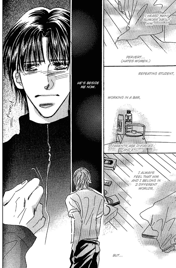 Kare wo Dakishimeru Houkago Chapter 1 page 71 - Chapter 1