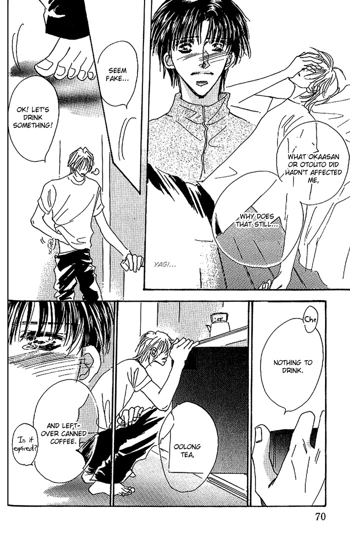 Kare wo Dakishimeru Houkago Chapter 1 page 73 - Chapter 1