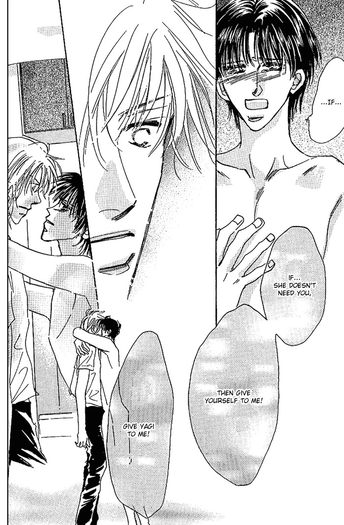 Kare wo Dakishimeru Houkago Chapter 1 page 75 - Chapter 1