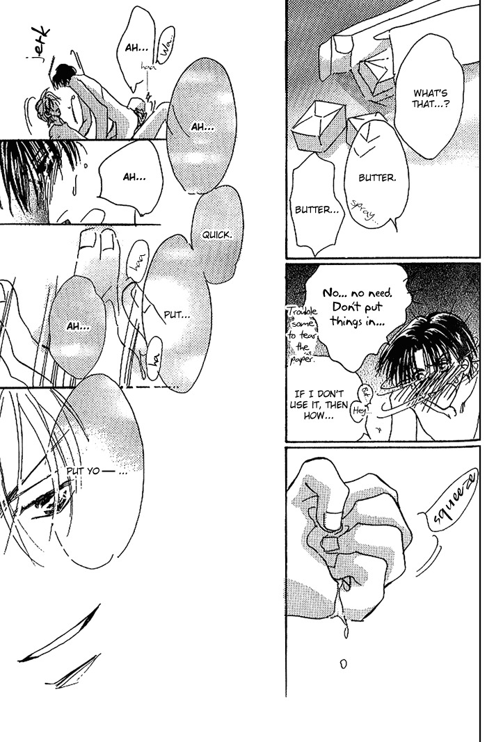 Kare wo Dakishimeru Houkago Chapter 1 page 78 - Chapter 1