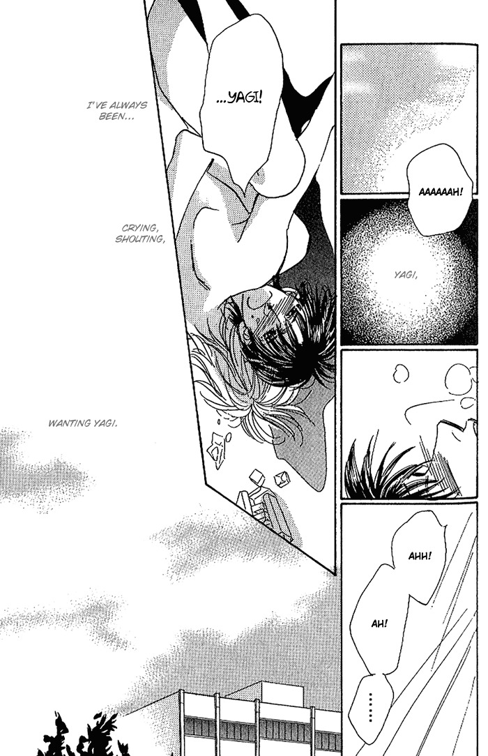 Kare wo Dakishimeru Houkago Chapter 1 page 82 - Chapter 1