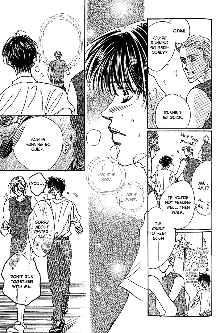 Kare wo Dakishimeru Houkago Chapter 1 page 84 - Chapter 1