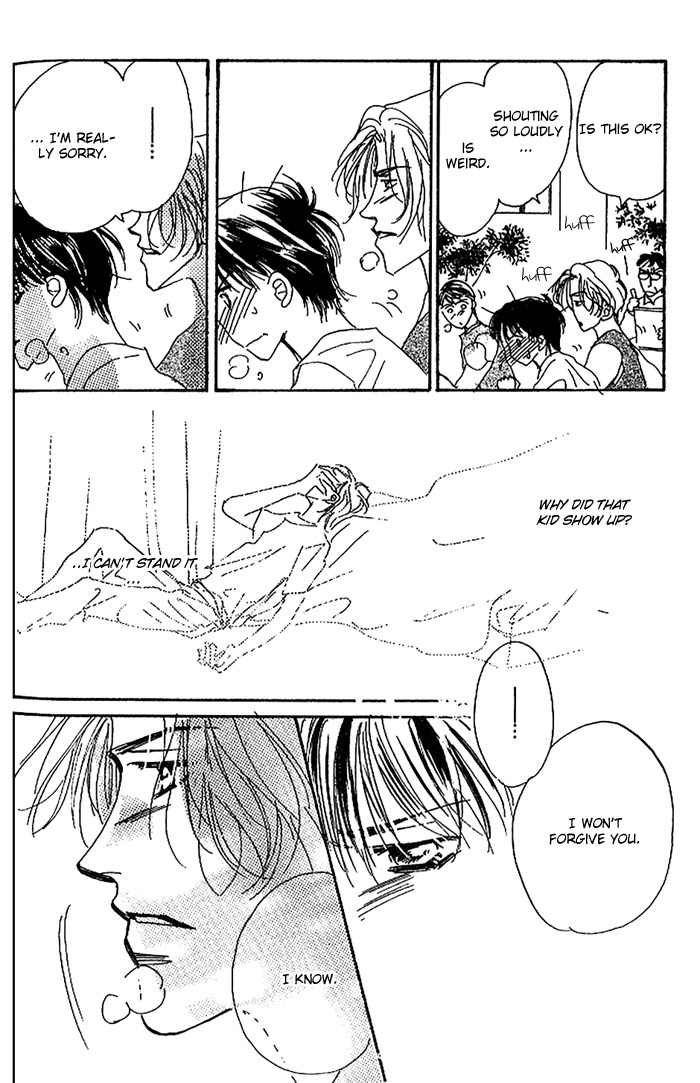Kare wo Dakishimeru Houkago Chapter 1 page 85 - Chapter 1