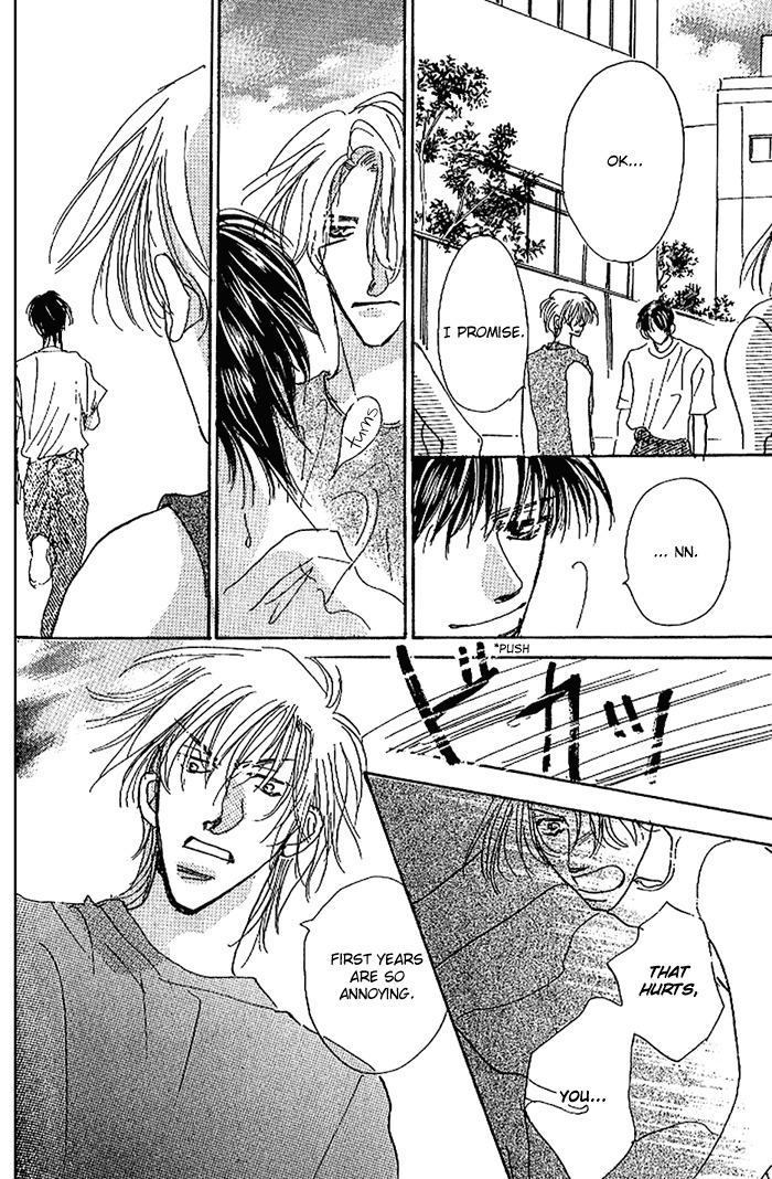 Kare wo Dakishimeru Houkago Chapter 1 page 87 - Chapter 1