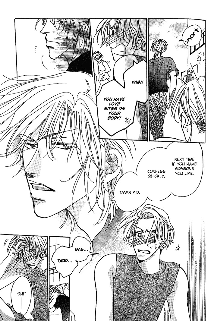 Kare wo Dakishimeru Houkago Chapter 1 page 88 - Chapter 1