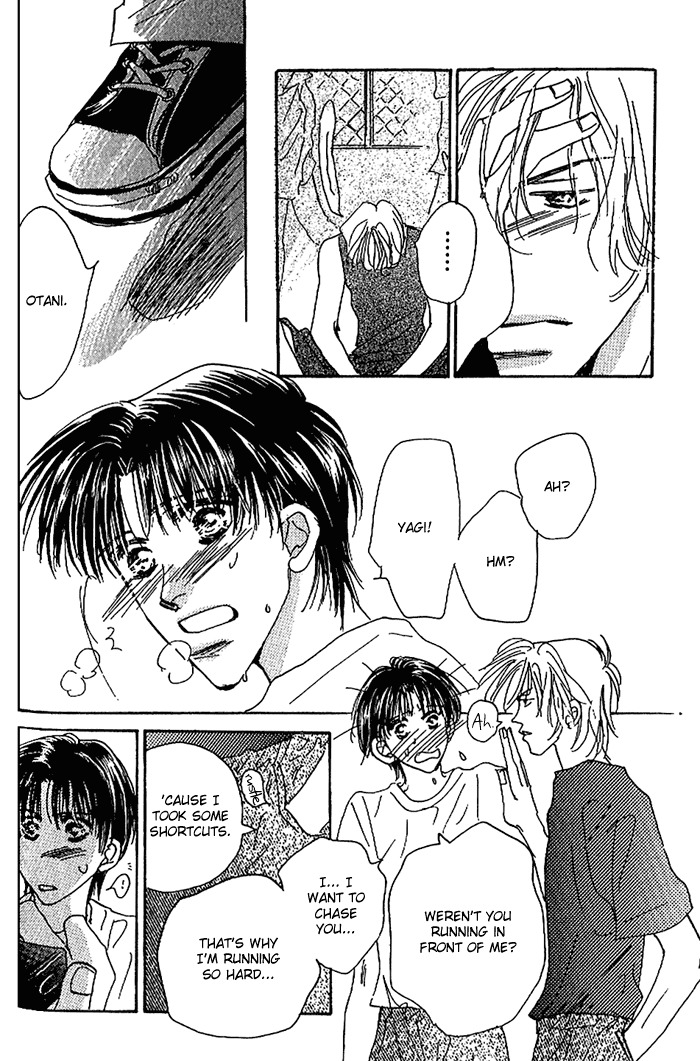 Kare wo Dakishimeru Houkago Chapter 1 page 89 - Chapter 1