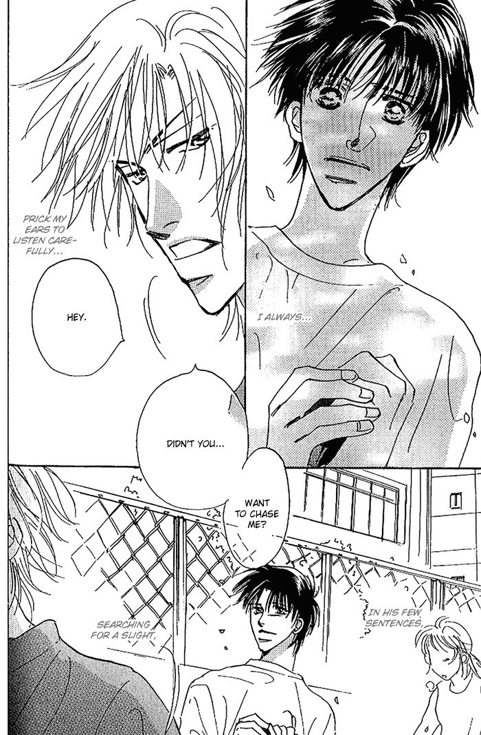 Kare wo Dakishimeru Houkago Chapter 1 page 91 - Chapter 1