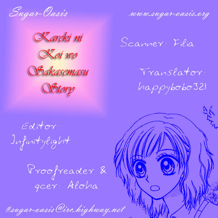 Kareki ni Koi wo Sakasemasu Chapter 1.2 page 1 - Chapter 1.2: Kareki ni Koi wo Sakasemasu (Part B)