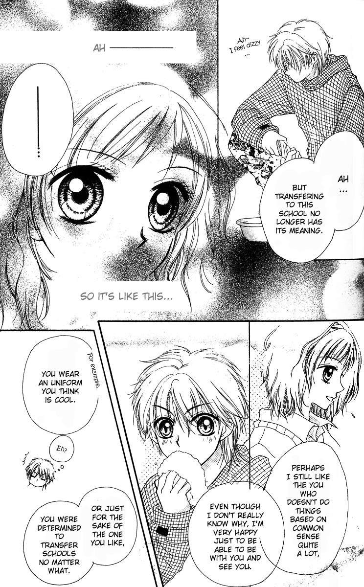 Kareki ni Koi wo Sakasemasu Chapter 1.2 page 11 - Chapter 1.2: Kareki ni Koi wo Sakasemasu (Part B)
