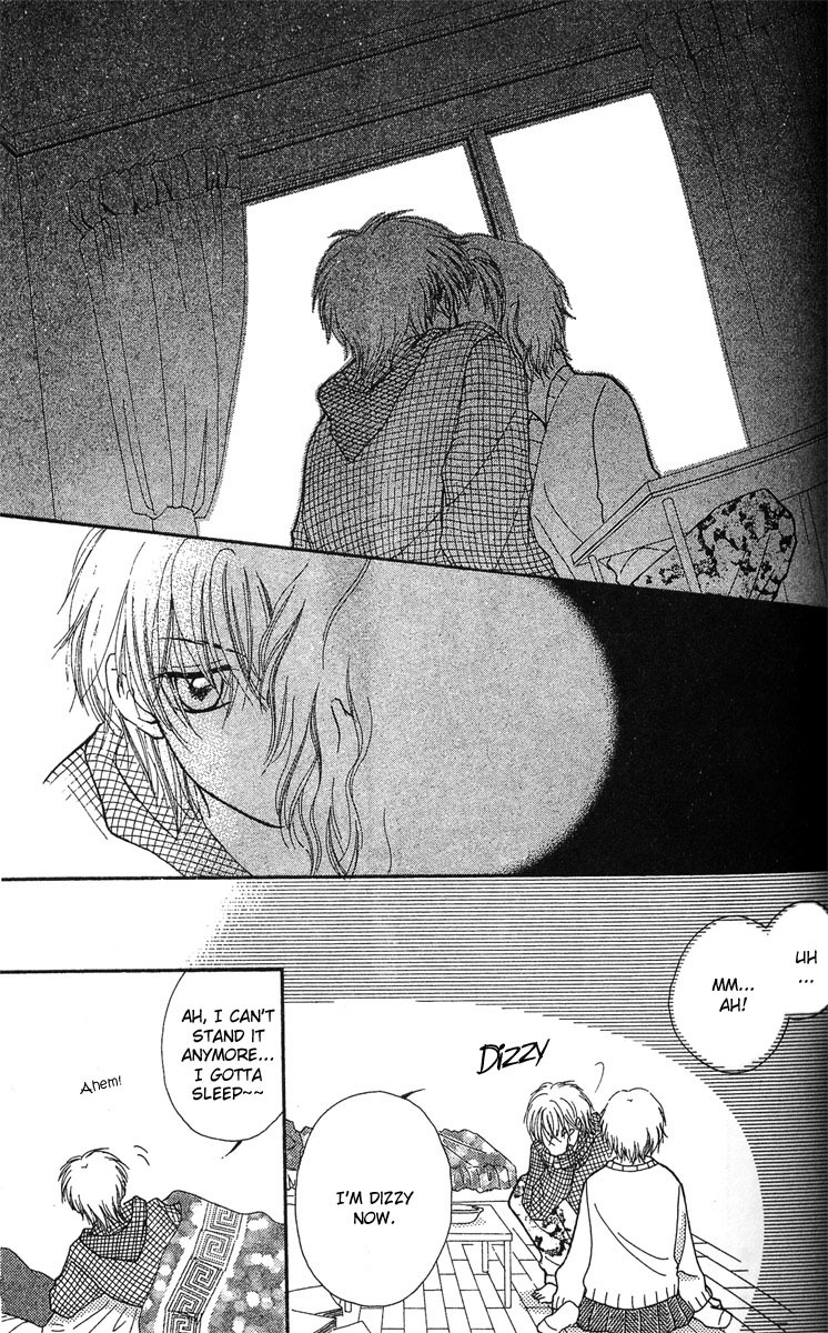 Kareki ni Koi wo Sakasemasu Chapter 1.2 page 13 - Chapter 1.2: Kareki ni Koi wo Sakasemasu (Part B)