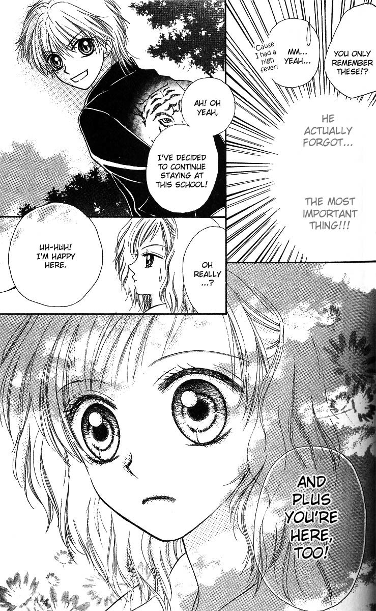 Kareki ni Koi wo Sakasemasu Chapter 1.2 page 17 - Chapter 1.2: Kareki ni Koi wo Sakasemasu (Part B)
