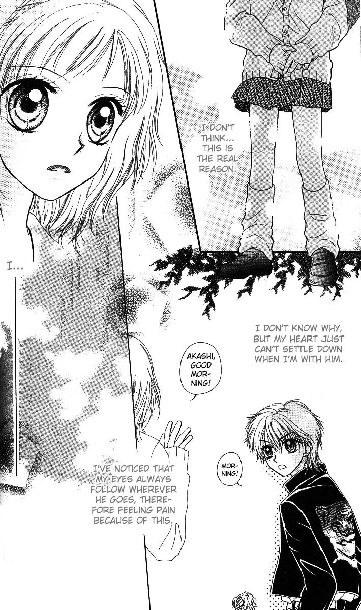 Kareki ni Koi wo Sakasemasu Chapter 1.2 page 18 - Chapter 1.2: Kareki ni Koi wo Sakasemasu (Part B)