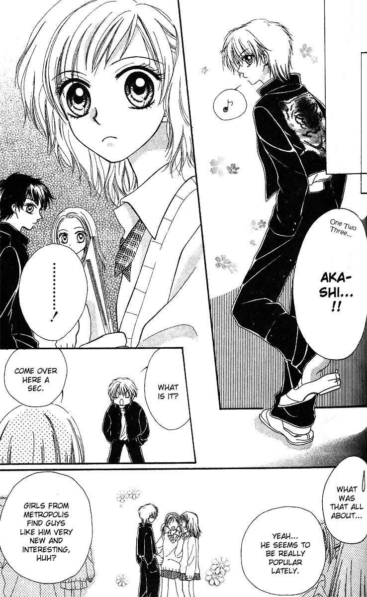 Kareki ni Koi wo Sakasemasu Chapter 1.2 page 19 - Chapter 1.2: Kareki ni Koi wo Sakasemasu (Part B)