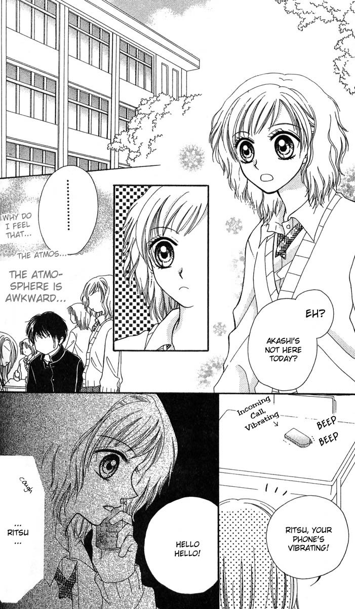 Kareki ni Koi wo Sakasemasu Chapter 1.2 page 2 - Chapter 1.2: Kareki ni Koi wo Sakasemasu (Part B)
