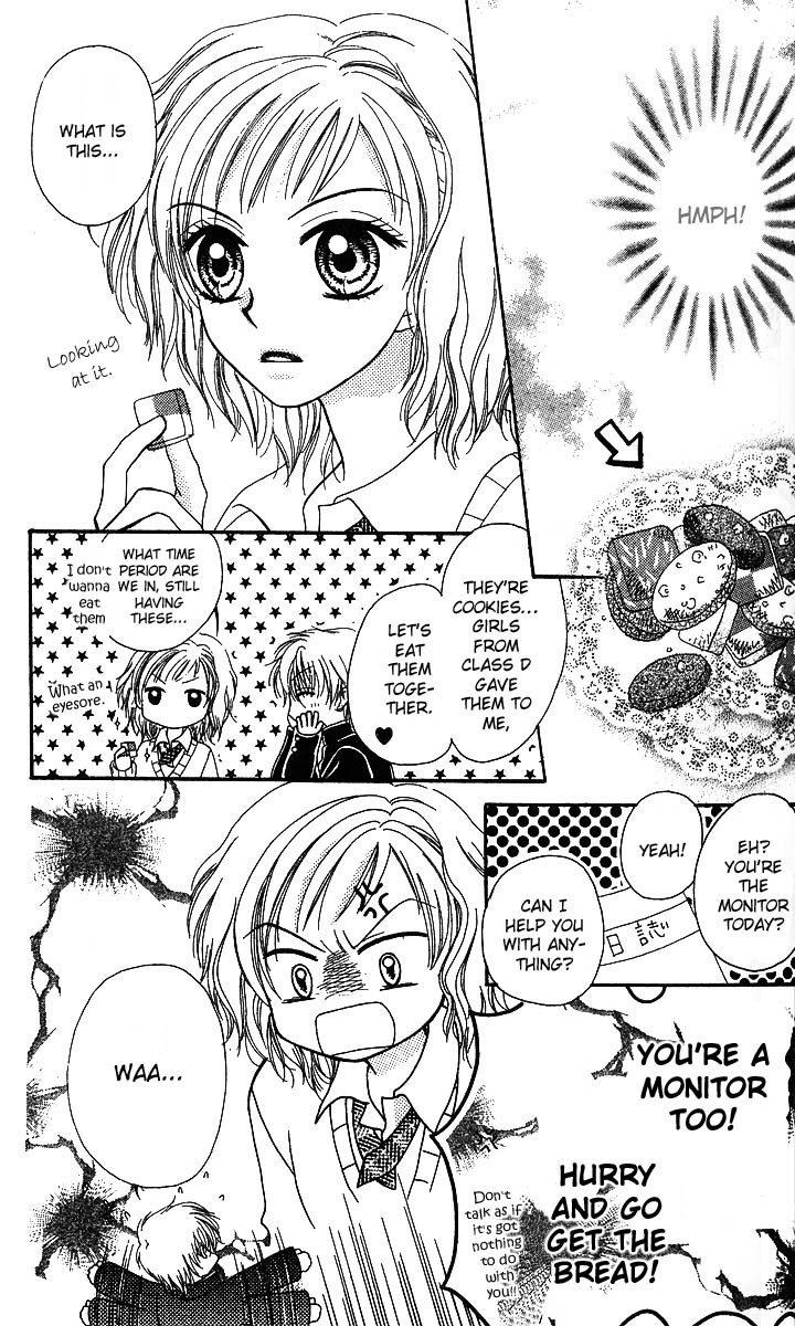 Kareki ni Koi wo Sakasemasu Chapter 1.2 page 21 - Chapter 1.2: Kareki ni Koi wo Sakasemasu (Part B)