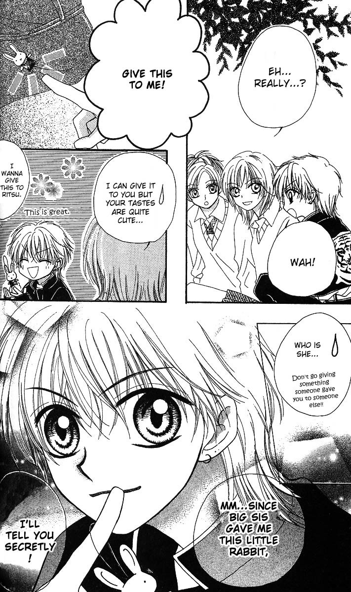 Kareki ni Koi wo Sakasemasu Chapter 1.2 page 24 - Chapter 1.2: Kareki ni Koi wo Sakasemasu (Part B)