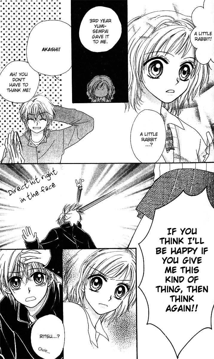 Kareki ni Koi wo Sakasemasu Chapter 1.2 page 27 - Chapter 1.2: Kareki ni Koi wo Sakasemasu (Part B)