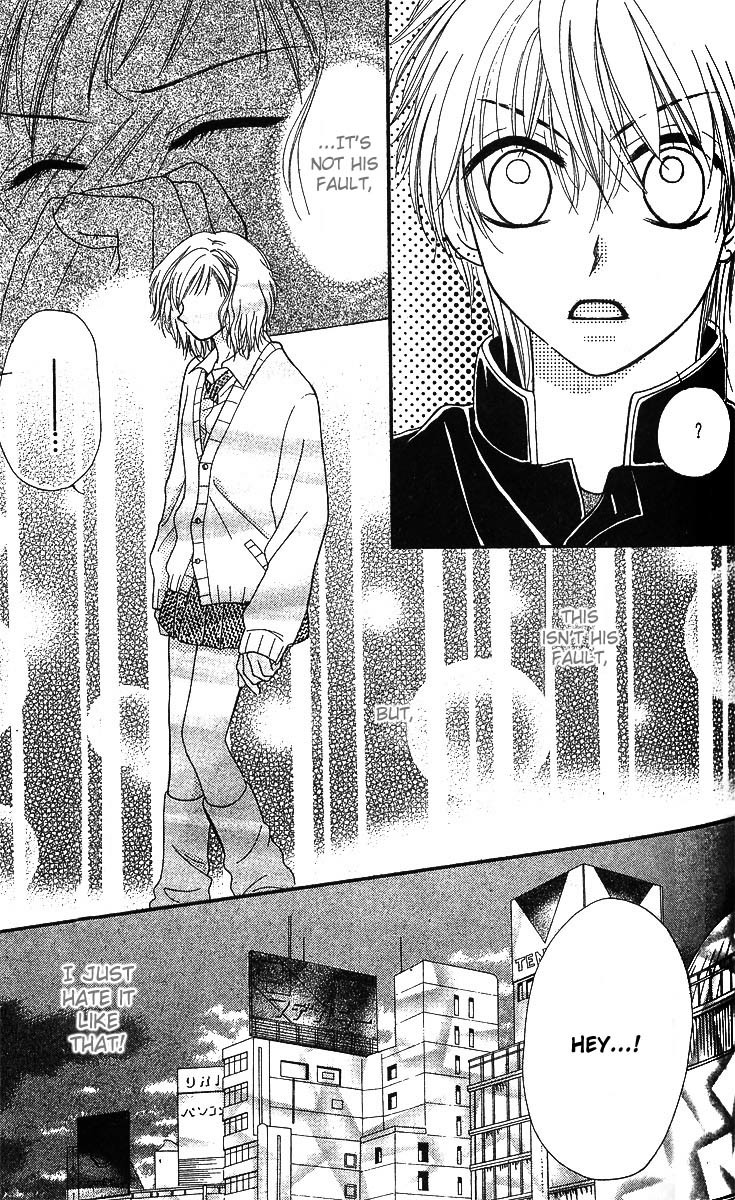 Kareki ni Koi wo Sakasemasu Chapter 1.2 page 29 - Chapter 1.2: Kareki ni Koi wo Sakasemasu (Part B)