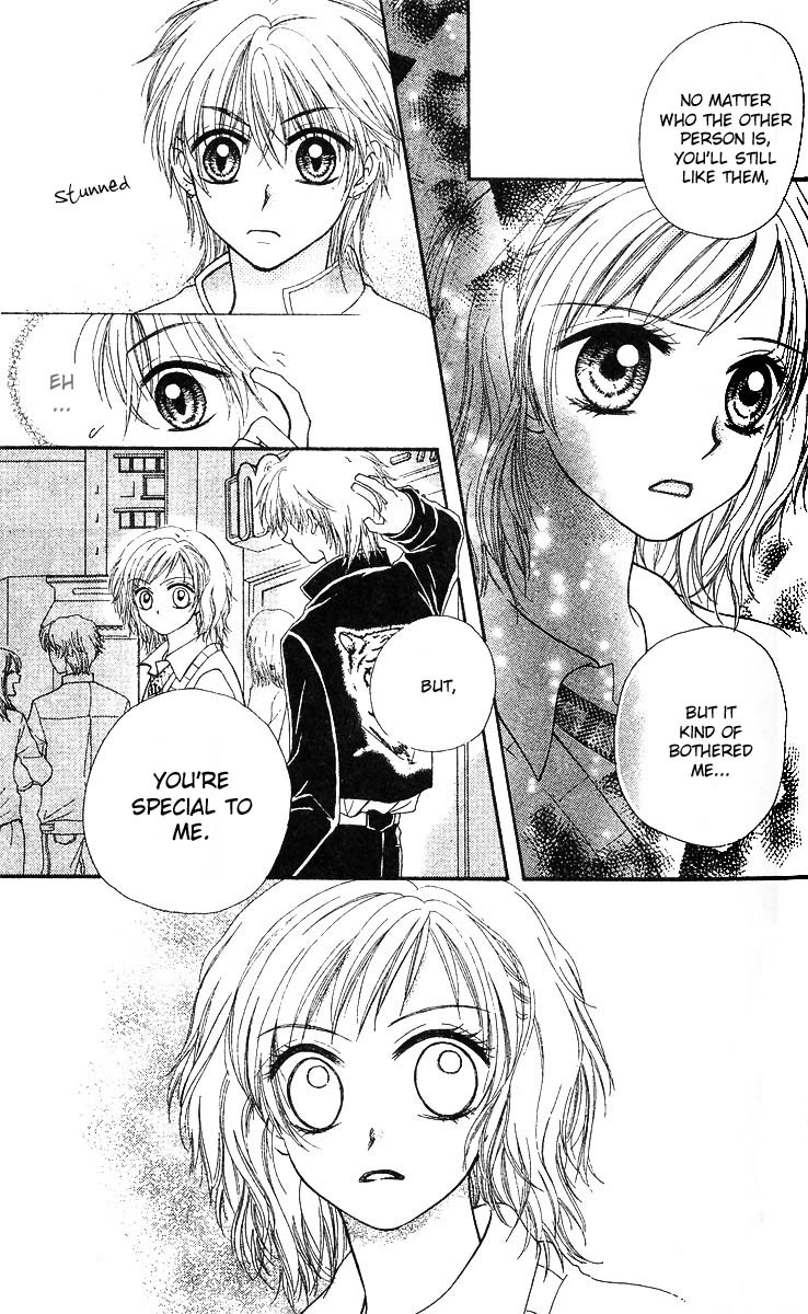 Kareki ni Koi wo Sakasemasu Chapter 1.2 page 31 - Chapter 1.2: Kareki ni Koi wo Sakasemasu (Part B)