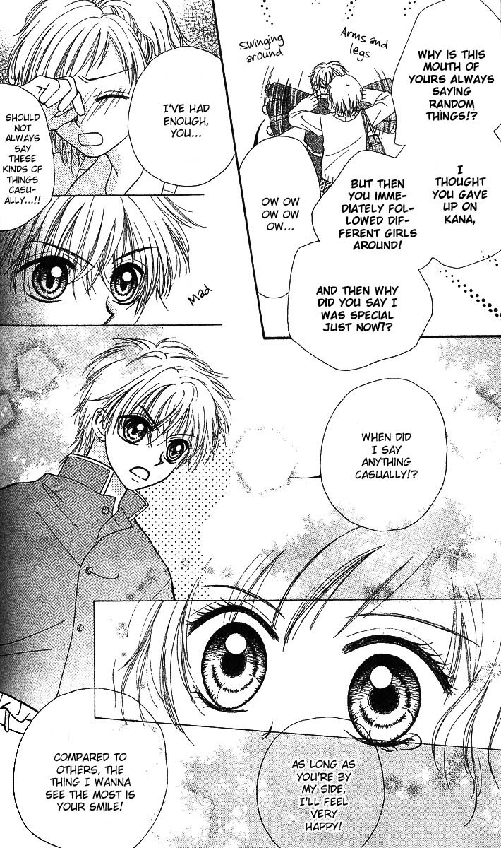 Kareki ni Koi wo Sakasemasu Chapter 1.2 page 32 - Chapter 1.2: Kareki ni Koi wo Sakasemasu (Part B)