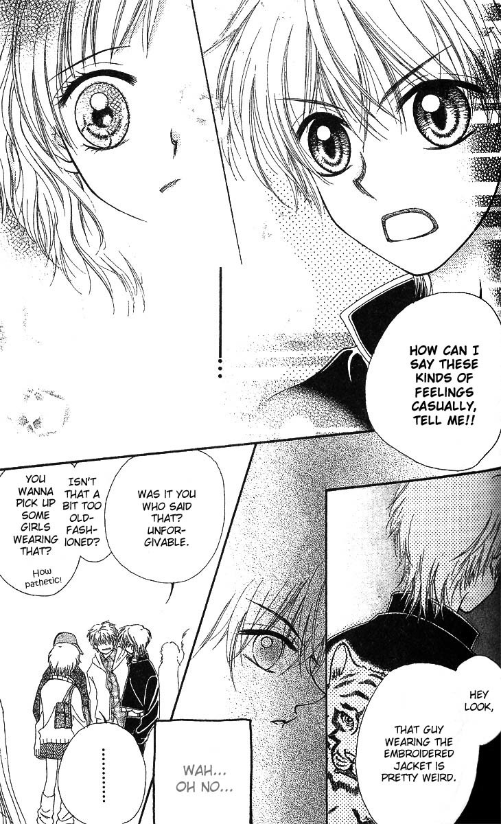 Kareki ni Koi wo Sakasemasu Chapter 1.2 page 33 - Chapter 1.2: Kareki ni Koi wo Sakasemasu (Part B)