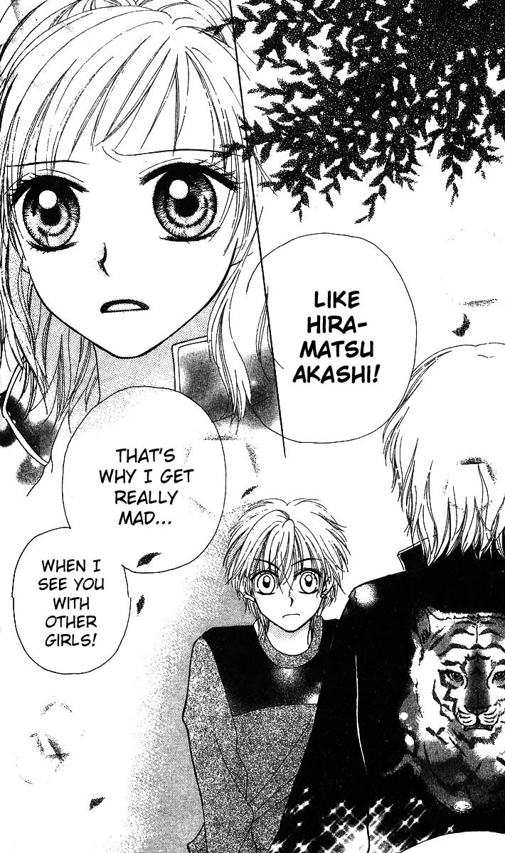 Kareki ni Koi wo Sakasemasu Chapter 1.2 page 38 - Chapter 1.2: Kareki ni Koi wo Sakasemasu (Part B)