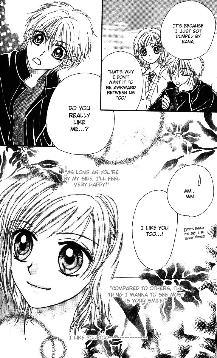 Kareki ni Koi wo Sakasemasu Chapter 1.2 page 42 - Chapter 1.2: Kareki ni Koi wo Sakasemasu (Part B)