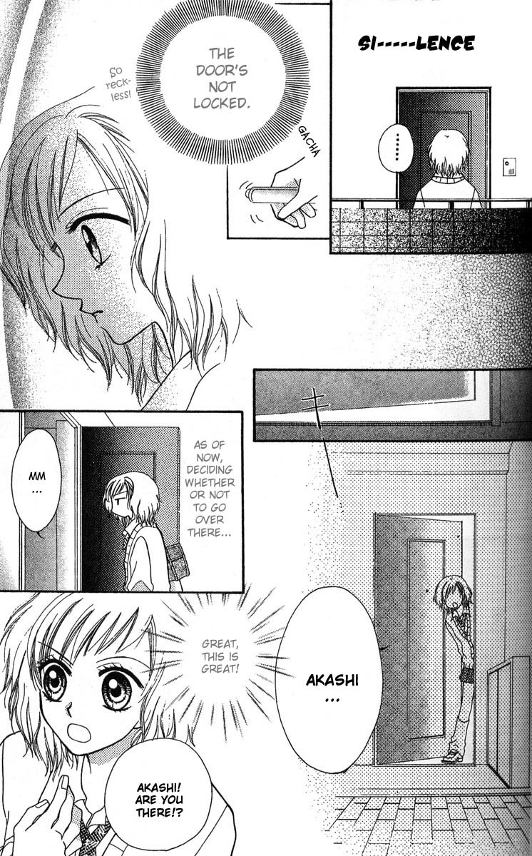 Kareki ni Koi wo Sakasemasu Chapter 1.2 page 5 - Chapter 1.2: Kareki ni Koi wo Sakasemasu (Part B)