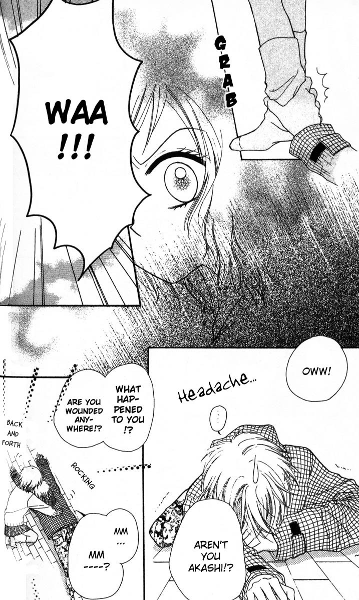 Kareki ni Koi wo Sakasemasu Chapter 1.2 page 6 - Chapter 1.2: Kareki ni Koi wo Sakasemasu (Part B)