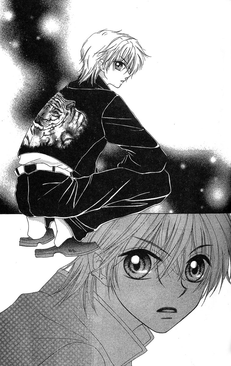 Kareki ni Koi wo Sakasemasu Chapter 1 page 11 - Chapter 1: Kareki ni Koi wo Sakasemasu (Part A)
