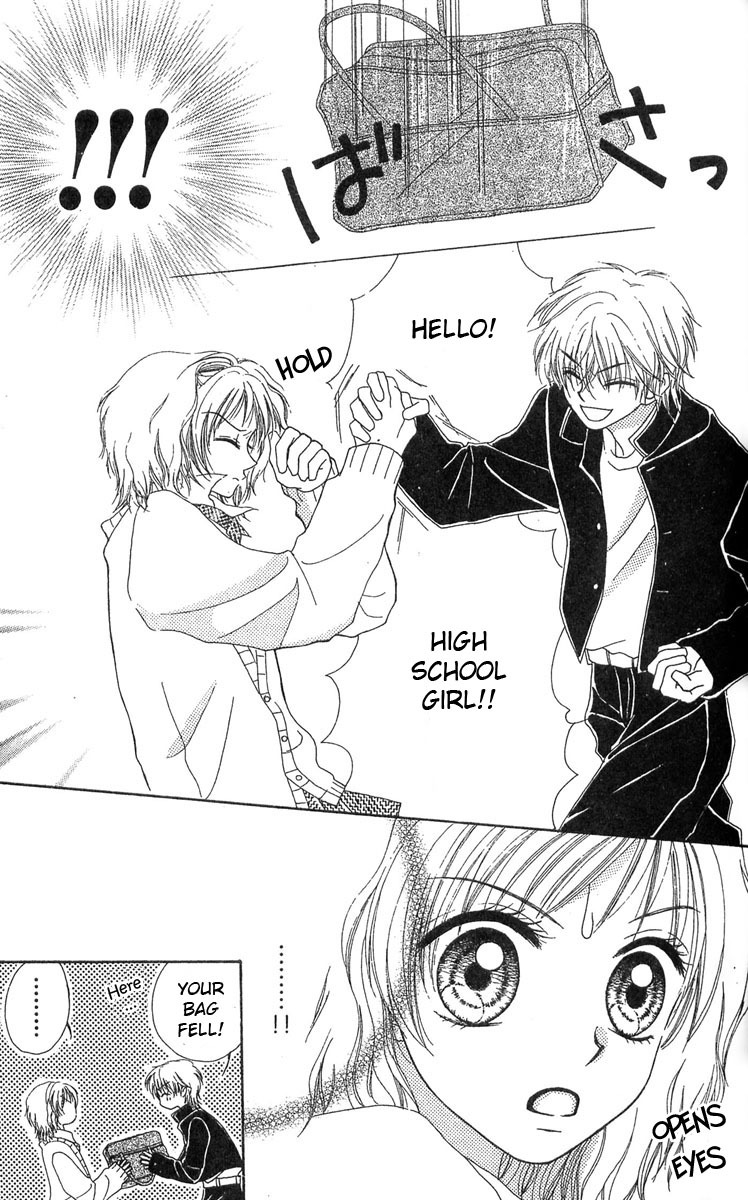 Kareki ni Koi wo Sakasemasu Chapter 1 page 13 - Chapter 1: Kareki ni Koi wo Sakasemasu (Part A)