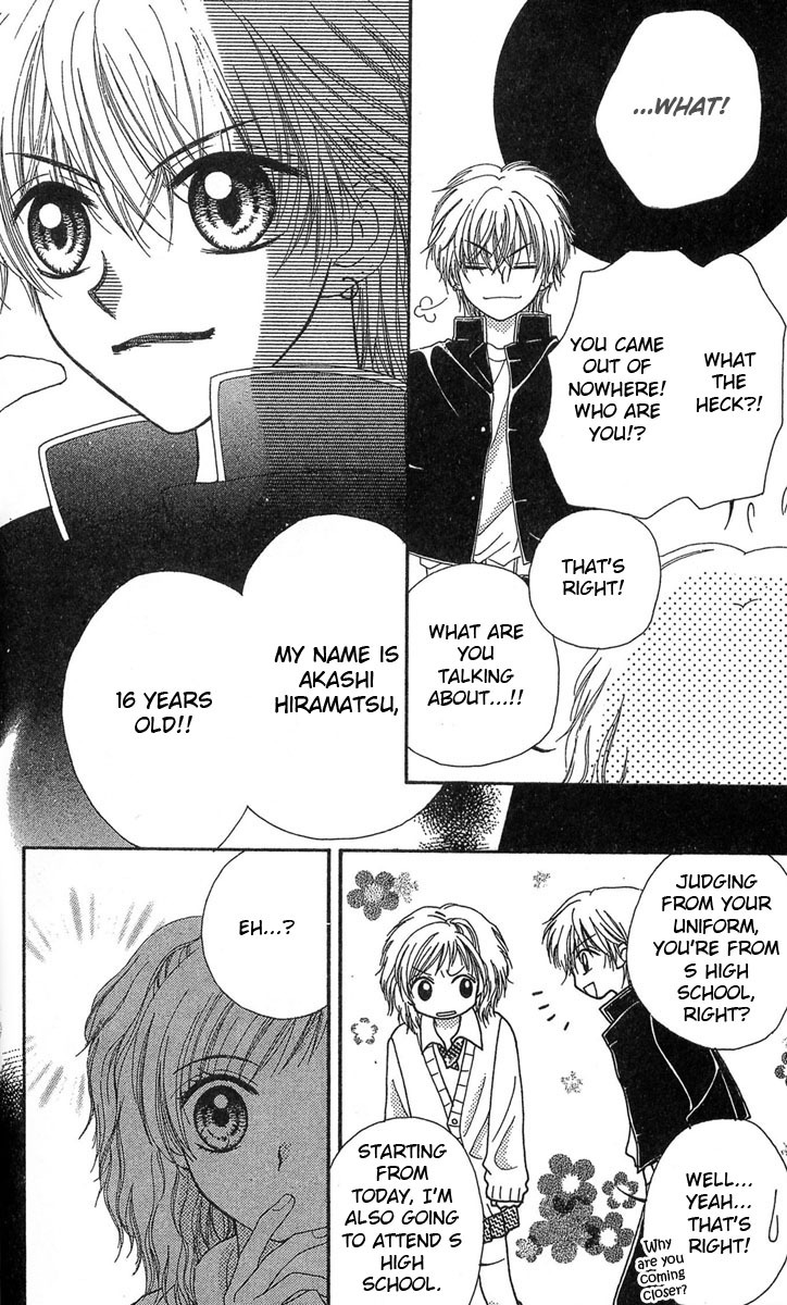 Kareki ni Koi wo Sakasemasu Chapter 1 page 14 - Chapter 1: Kareki ni Koi wo Sakasemasu (Part A)