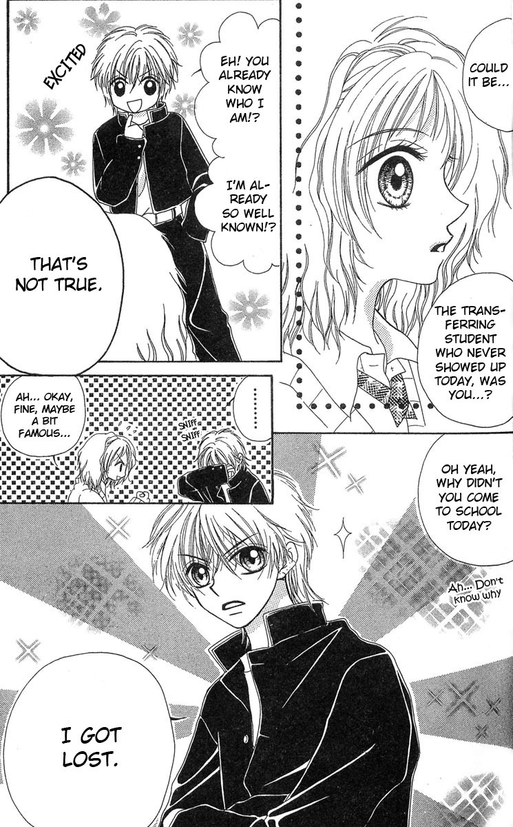 Kareki ni Koi wo Sakasemasu Chapter 1 page 15 - Chapter 1: Kareki ni Koi wo Sakasemasu (Part A)