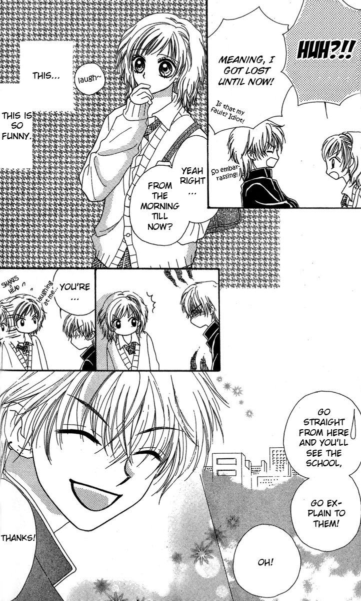 Kareki ni Koi wo Sakasemasu Chapter 1 page 16 - Chapter 1: Kareki ni Koi wo Sakasemasu (Part A)