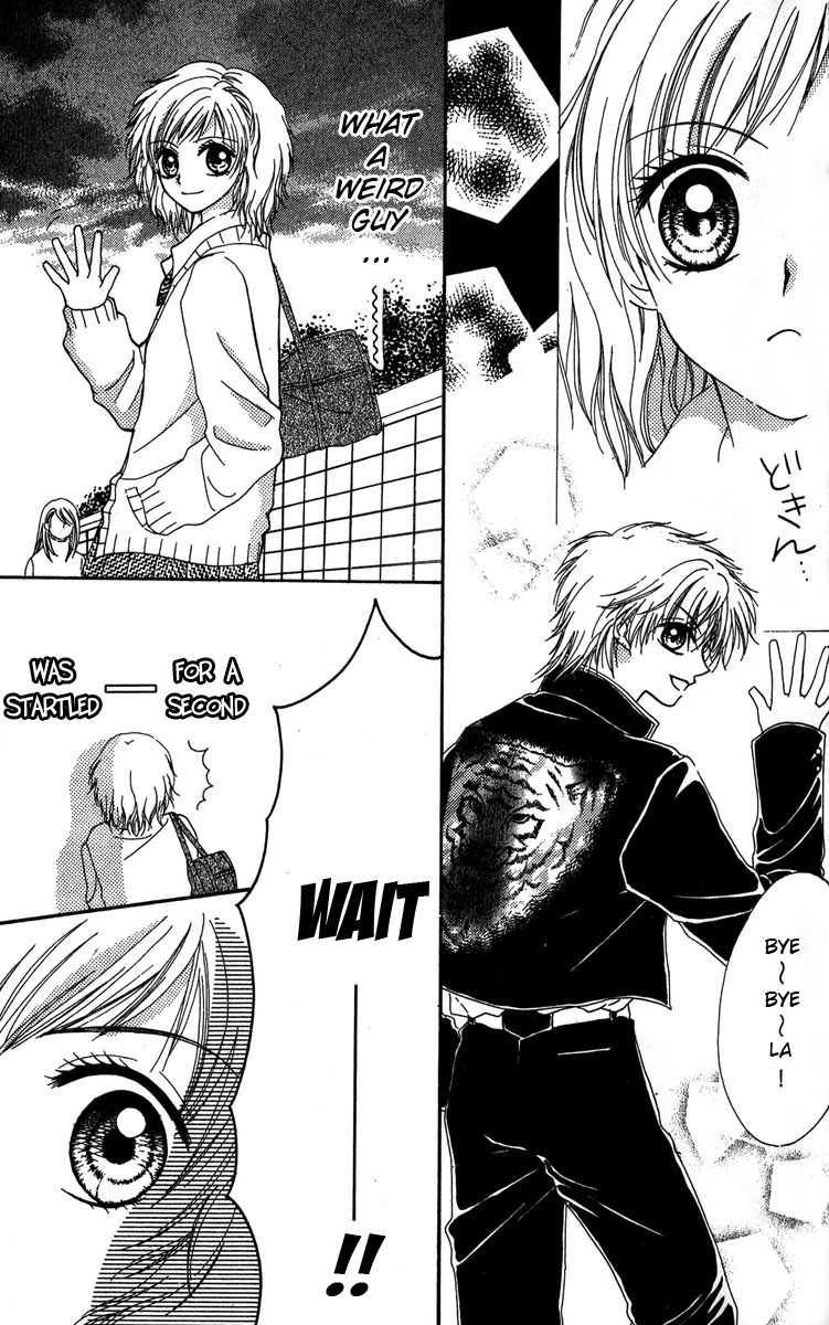 Kareki ni Koi wo Sakasemasu Chapter 1 page 17 - Chapter 1: Kareki ni Koi wo Sakasemasu (Part A)