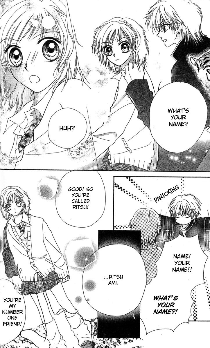 Kareki ni Koi wo Sakasemasu Chapter 1 page 18 - Chapter 1: Kareki ni Koi wo Sakasemasu (Part A)