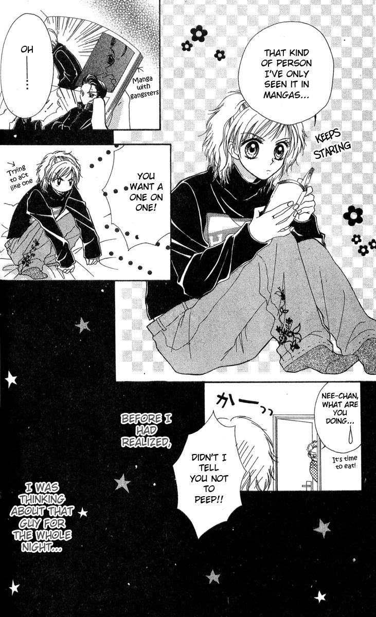 Kareki ni Koi wo Sakasemasu Chapter 1 page 20 - Chapter 1: Kareki ni Koi wo Sakasemasu (Part A)