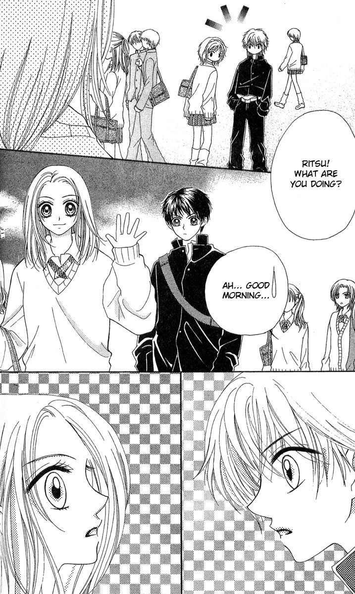 Kareki ni Koi wo Sakasemasu Chapter 1 page 22 - Chapter 1: Kareki ni Koi wo Sakasemasu (Part A)