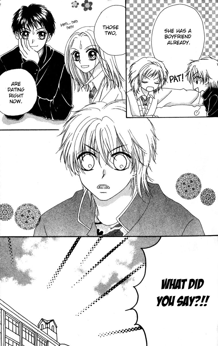 Kareki ni Koi wo Sakasemasu Chapter 1 page 25 - Chapter 1: Kareki ni Koi wo Sakasemasu (Part A)