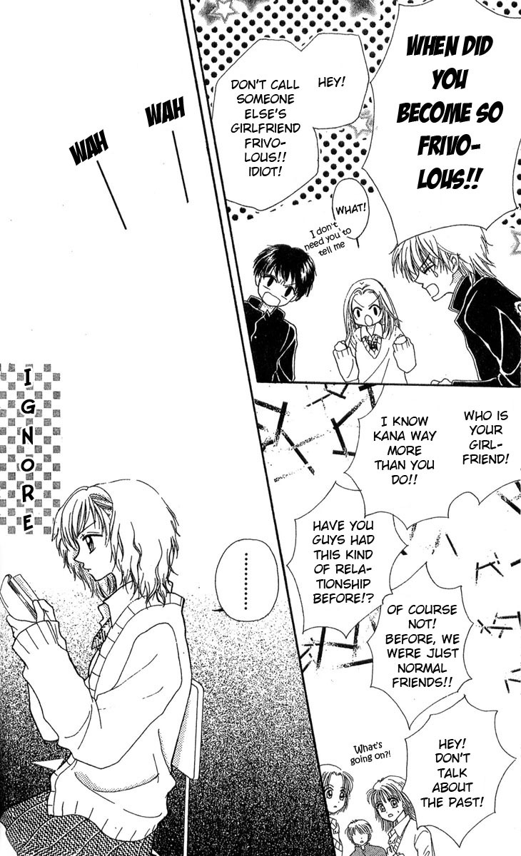 Kareki ni Koi wo Sakasemasu Chapter 1 page 26 - Chapter 1: Kareki ni Koi wo Sakasemasu (Part A)
