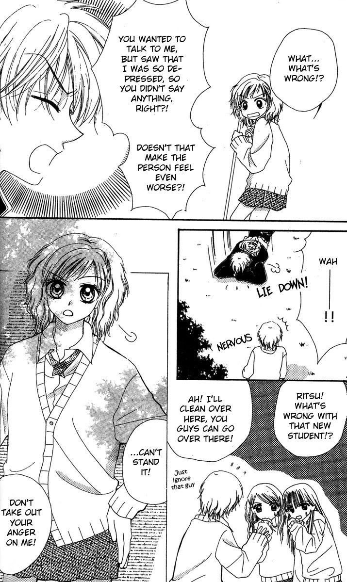 Kareki ni Koi wo Sakasemasu Chapter 1 page 28 - Chapter 1: Kareki ni Koi wo Sakasemasu (Part A)