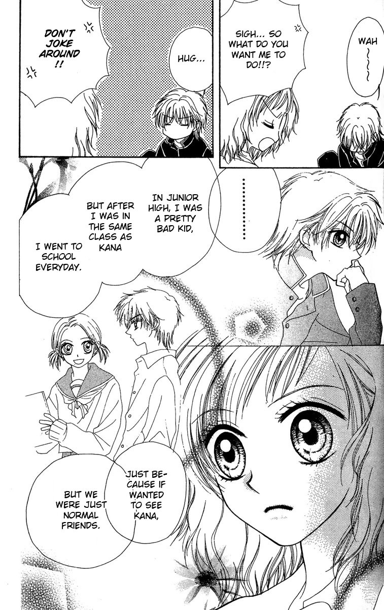 Kareki ni Koi wo Sakasemasu Chapter 1 page 29 - Chapter 1: Kareki ni Koi wo Sakasemasu (Part A)